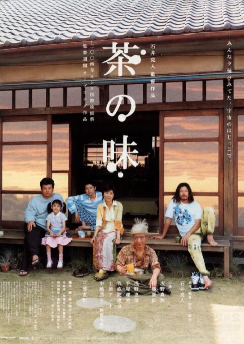 哥哥的宿舍